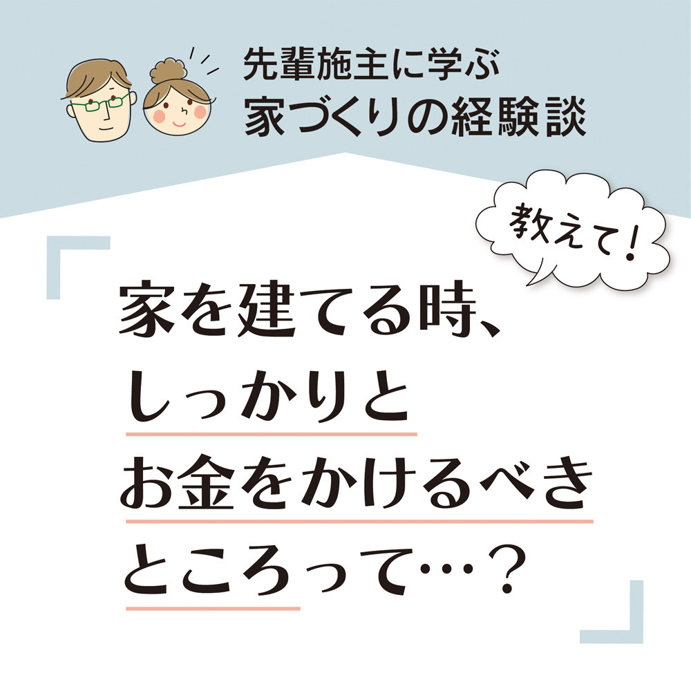 76E35A8B-DE0D-4791-B0D4-B31A310A7309
